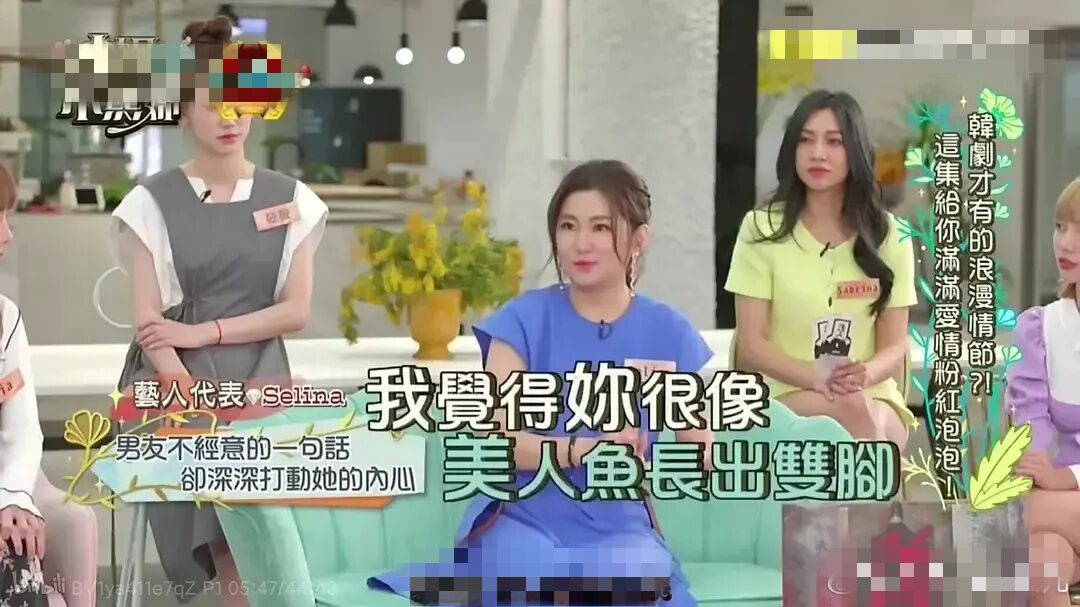 Selina|Selina端午节赴台南度假，才40岁就配老花镜，手肘、小腿伤疤瞩目