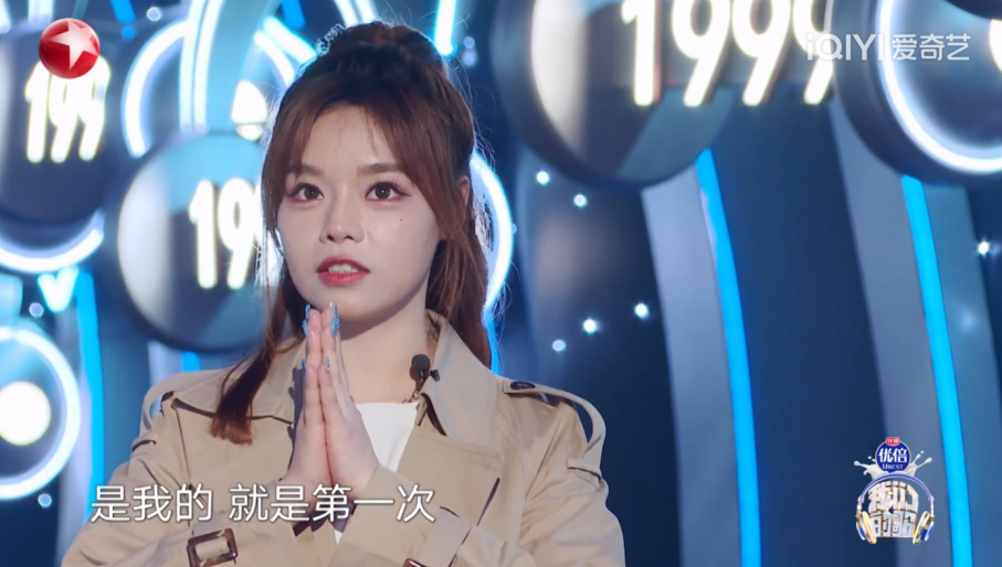 我们的歌|高品质中国栏目《我们的歌》做音乐节目里中国高品质音乐节目代表