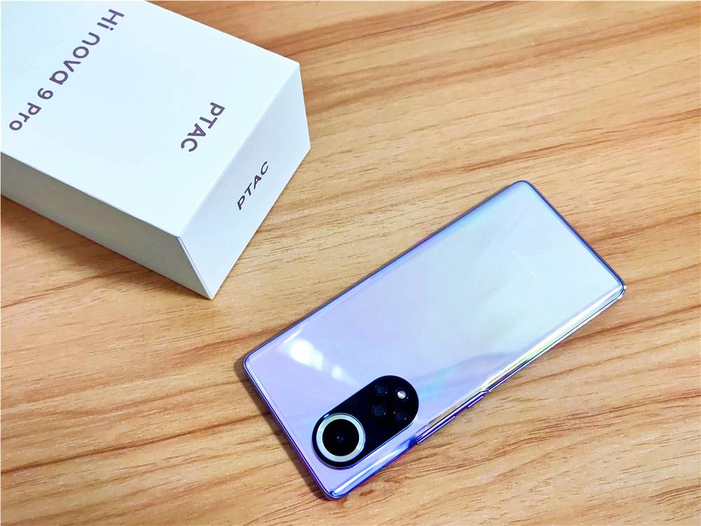 充电器|Hi nova 9 Pro测评：年轻人的“第一台手机”