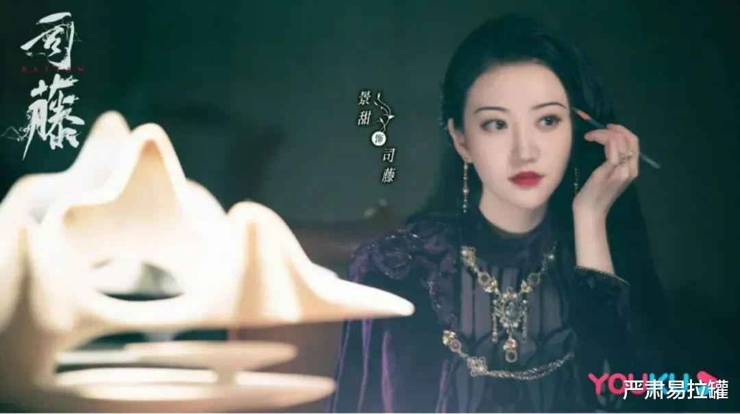 杨超越|李木戈，用杨超越曾舜晞做了个PPT