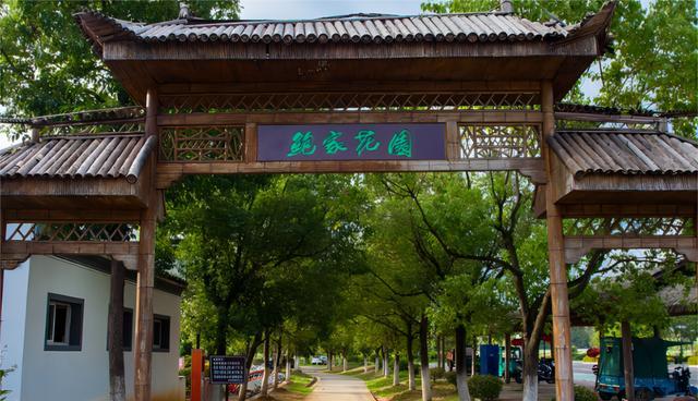 瑶山|藏在安徽的私人花园，占地350亩，亭台楼阁，小桥流水一切皆美