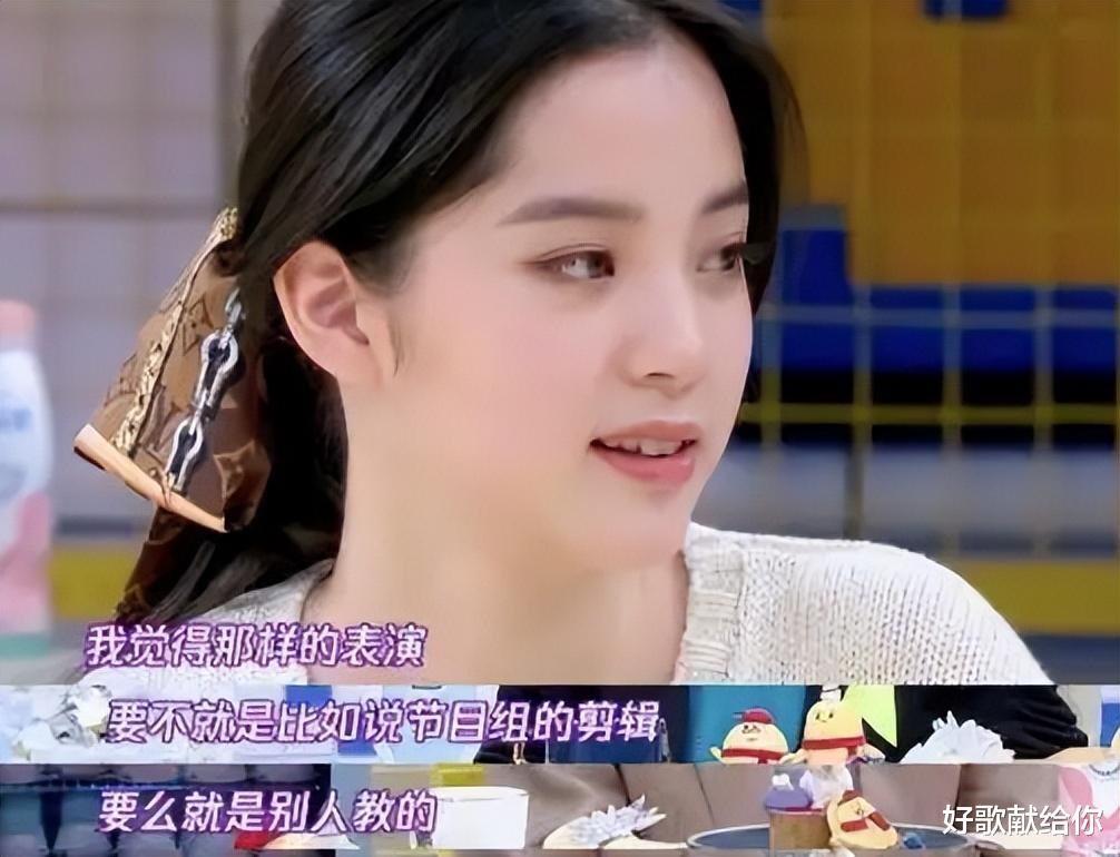 何炅|何炅,终于尝到了人走茶凉的滋味