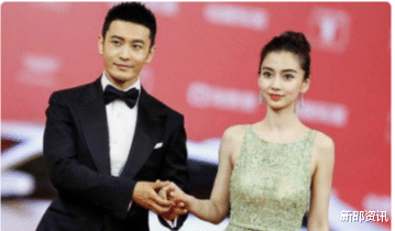 Angelababy|四字女星和京圈太子爷分手内幕？刘恺威洗白捂嘴杨幂？