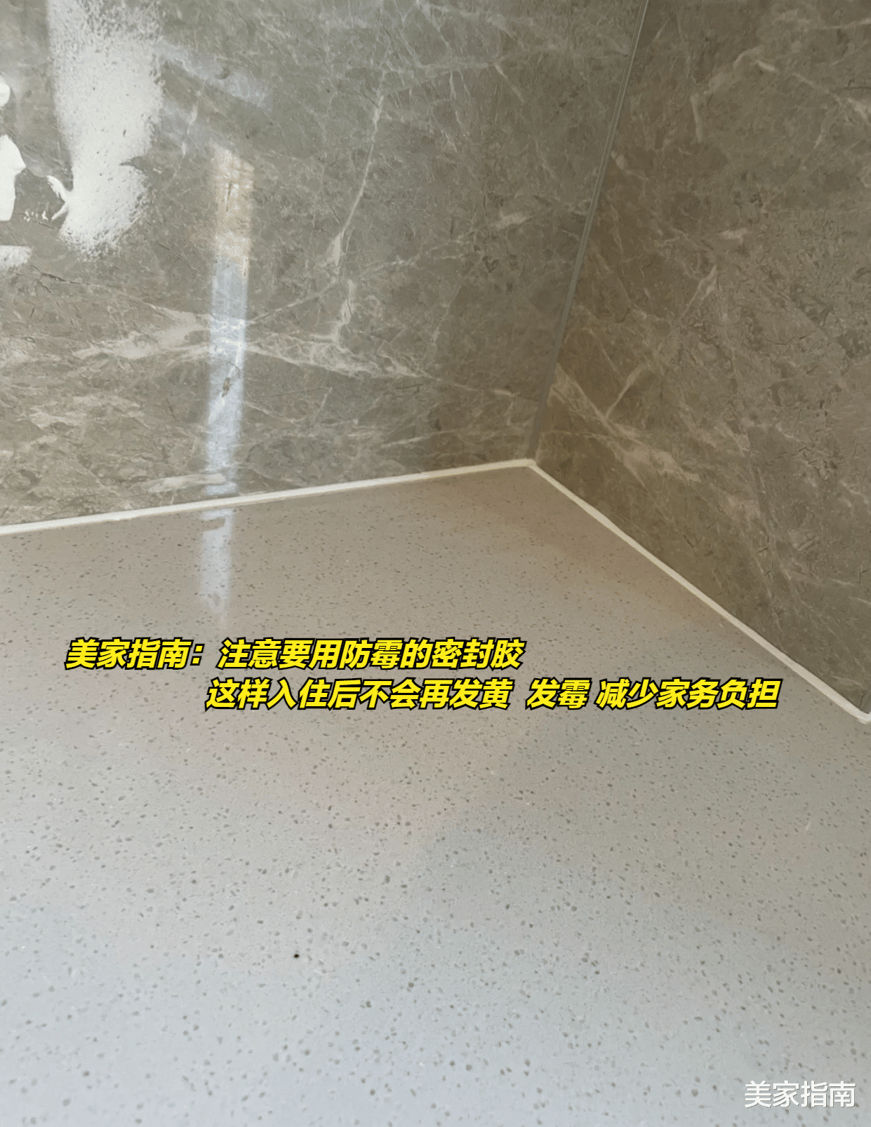 入住一年后,发现厨房越用越顺手,若是再买房,还是坚持5不装