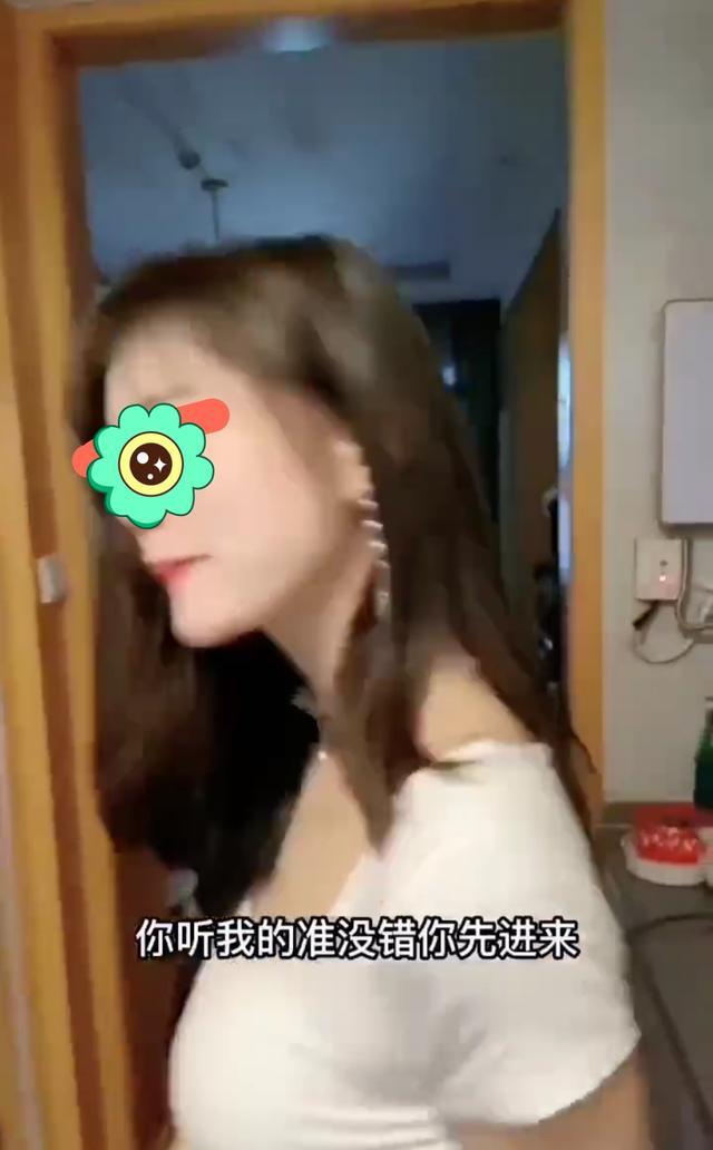 回顾男子去相亲没想到走错楼层，引未婚女子的兴趣，忍不住挽留他