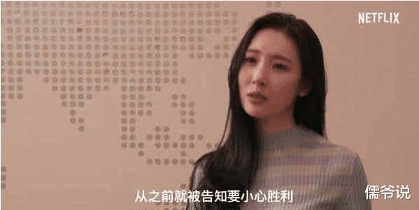 李胜利|李胜利二次上诉失败维持原判，队长权志龙曾直言Bigbang现正处于逆境低谷