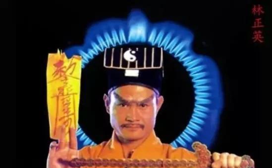 林正英|《九叔归来3》开播即冠军！英叔粉丝大赞：林正英后最正的范儿