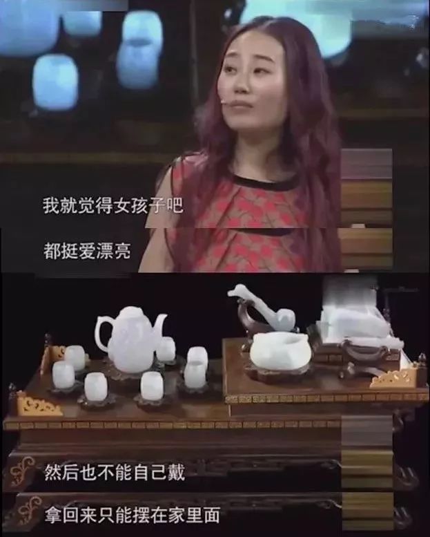翡翠|公婆送儿媳一套翡翠茶壶，10年后价值竟翻了20倍！