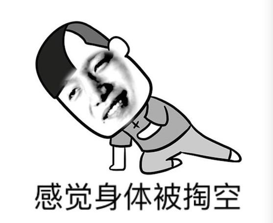 职业教育|陆喜梅：日夜打工没了魂，你为什么讨厌上班？