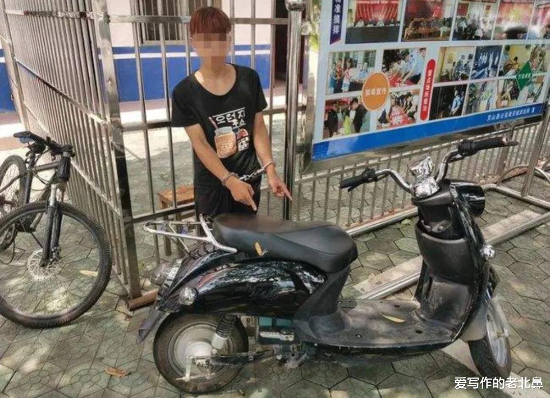 以前偷电瓶的很多,现在怎么没人偷了?