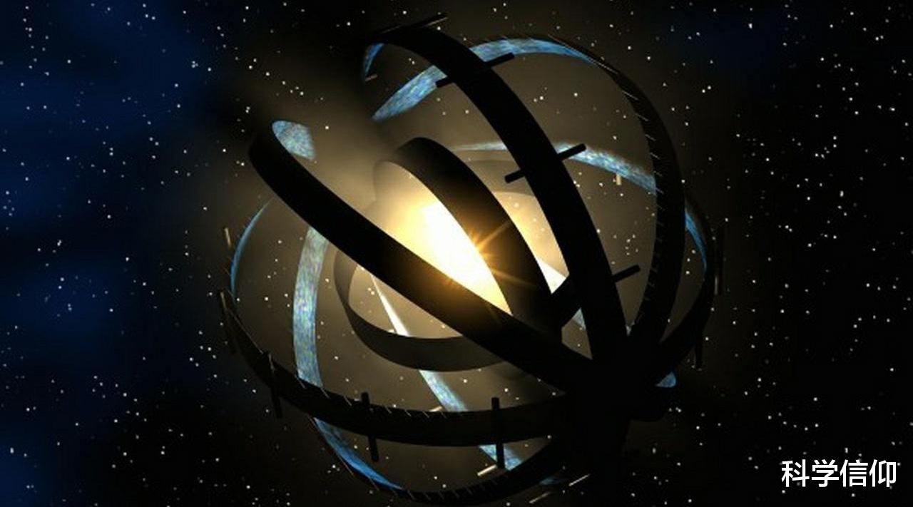 有颗恒星疑似存在戴森球,若能证实意味着什么?未必是件好事