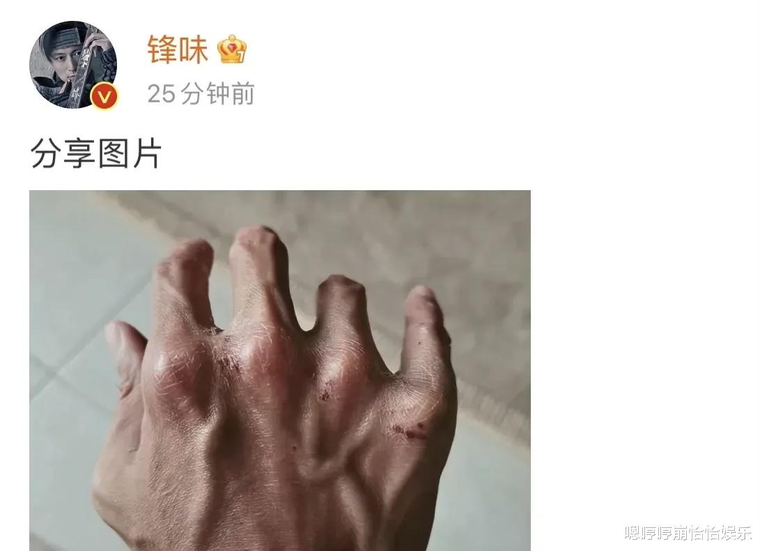 谢霆锋|谢霆锋，太让人心疼了！