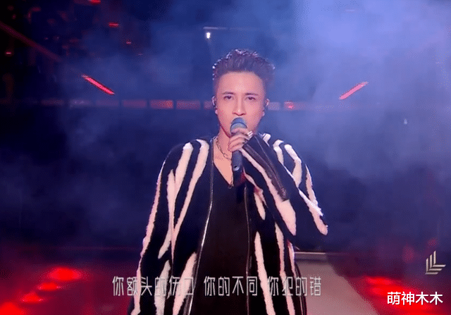 何炅|跨年晚会槽点拉满:杨紫发福抢镜,王俊凯真唱走音,何炅感性落泪