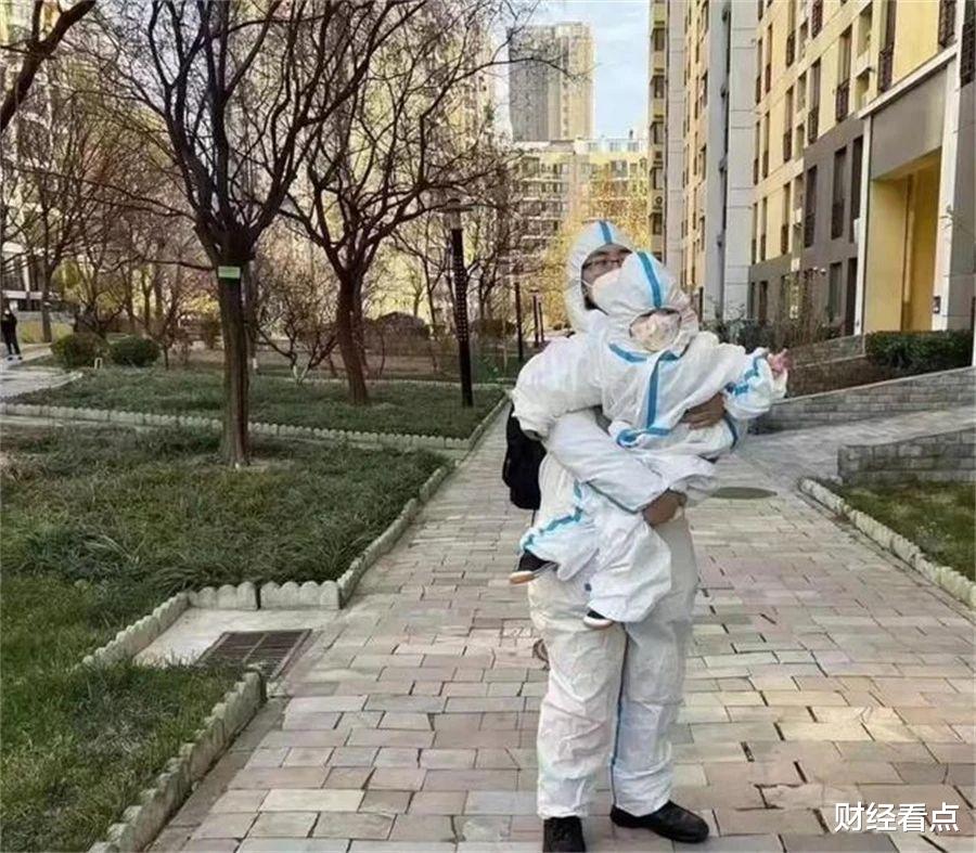 那些不被官媒所注意的正能量