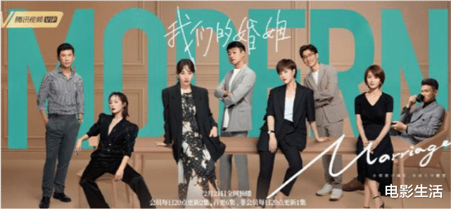 一氧化碳|白百何新剧《我们的婚姻》将播，引热议！时隔4年第一部剧能爆吗？