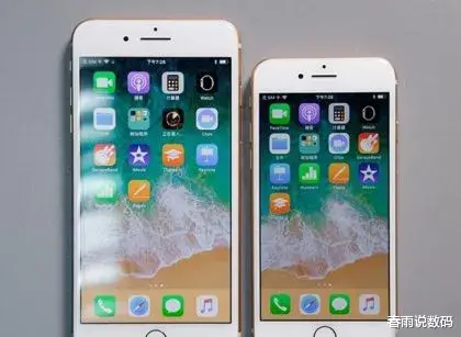 抖音|5年前的iPhone8p还有人在使用吗?这款手机有哪些优点和缺点呢