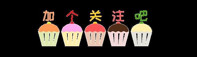 高峰|秋天去哪玩？吖吖带你领略魅力平潭！