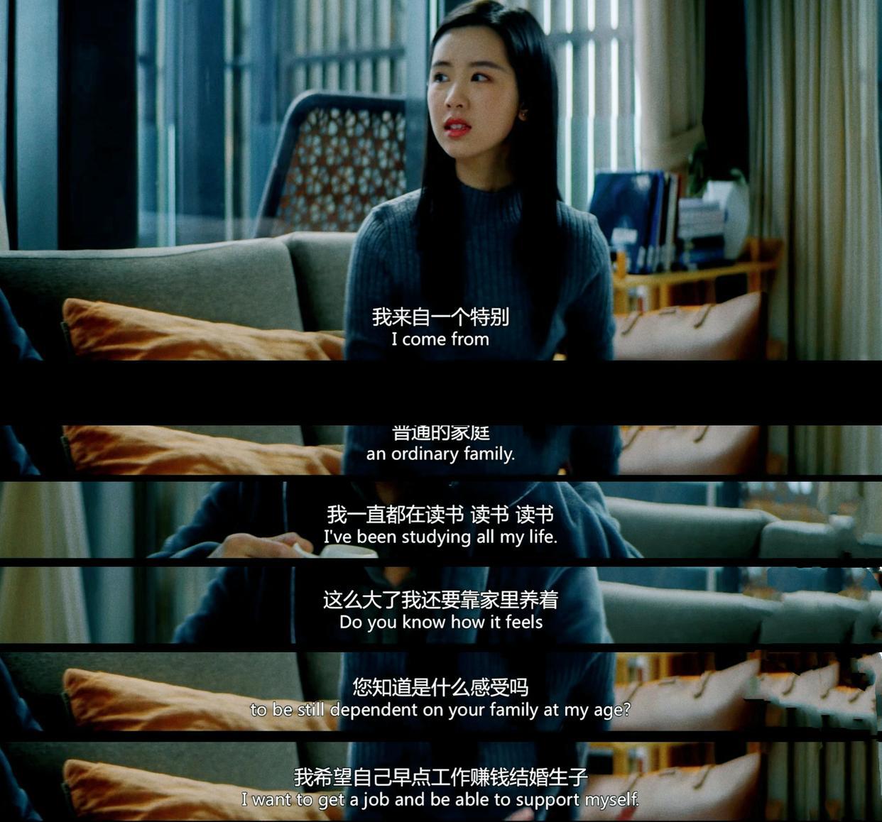 热汤|2次撤档,上映26天,票房仅13.9万,陈都灵主演《热汤》票房惨败