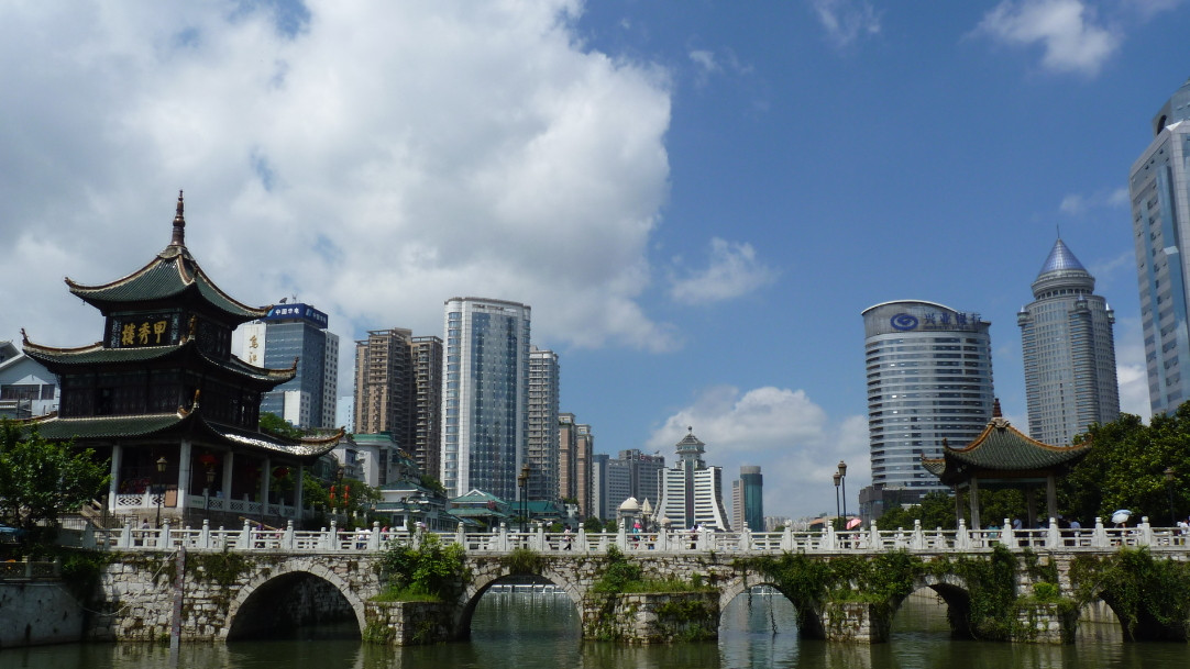 重庆|贵阳以风景优美，人文历史丰富而享誉全国，如今飞速发展
