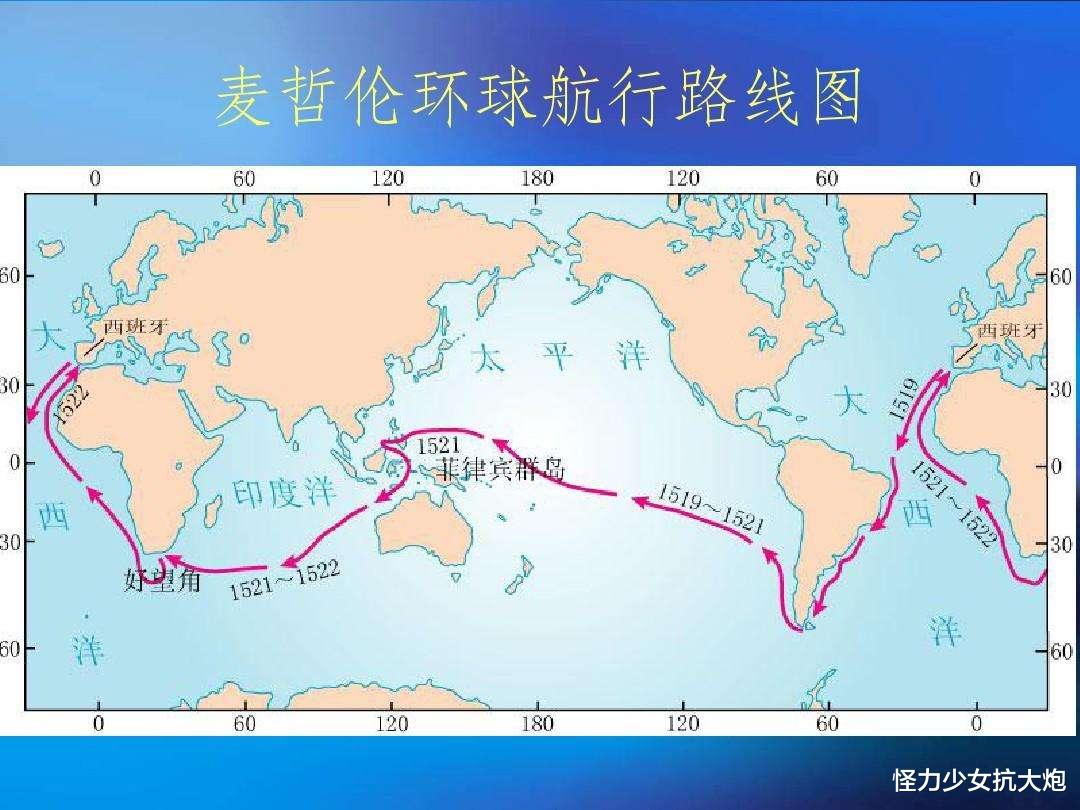 地球板块不断变化:太平洋将消失,亚洲美洲将来真会合并吗?