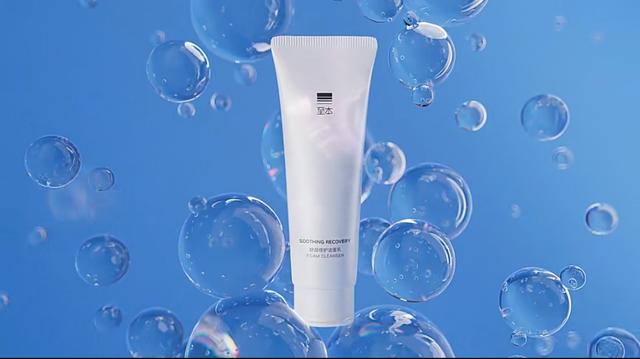 洗面奶|累计卖出790万支洗面奶,它如何成为国货黑马?