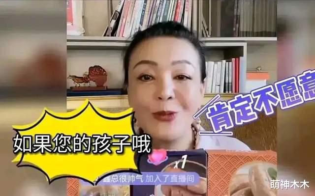 张兰|张兰又来了!大S跟新老公见面,张兰曝汪小菲当夜失眠,语带讽刺