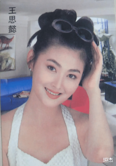 王思懿|王思懿：因潘金莲一夜成名，闪婚闪离，年近半百单身一人无子女