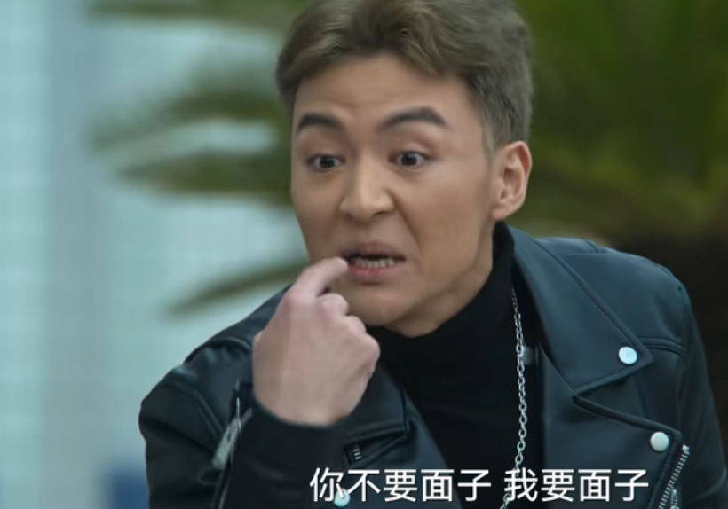 演艺圈|被爹妈强捧的“星二代”：没作品没演技，硬挤进演艺圈，真招人烦