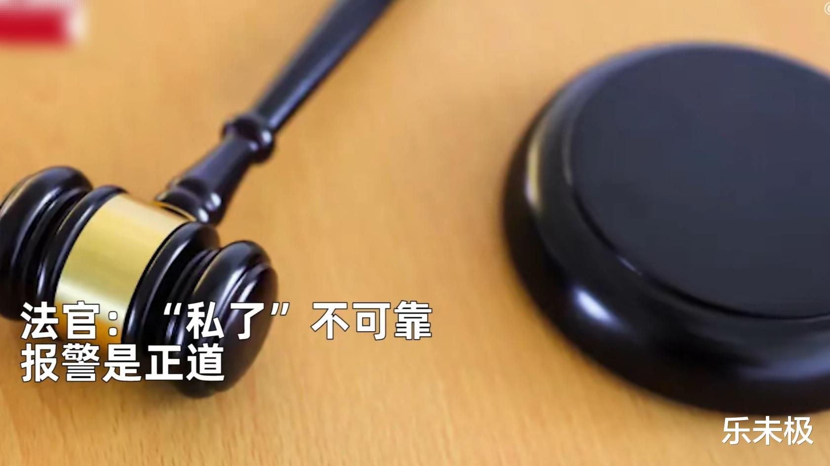 男子被小车撞伤为贪600元私了,6天后却突然在家中暴毙