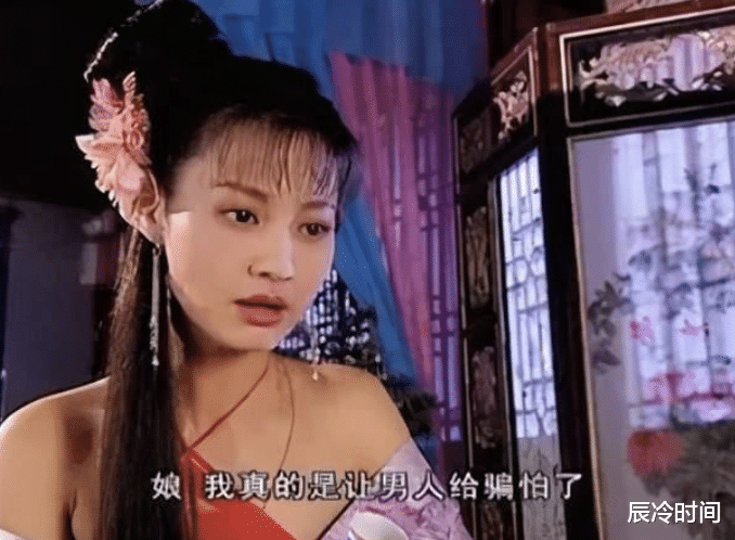 反派|黑眼线、重眼影?黑化妆容简直弱爆,有些演员黑化只需要一个眼神