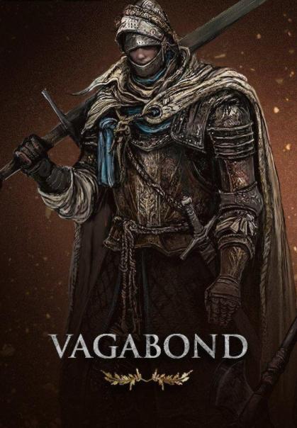 艾尔法登环|《艾尔法登环》初始4职业公布：流浪者、勇士、罪人、战士