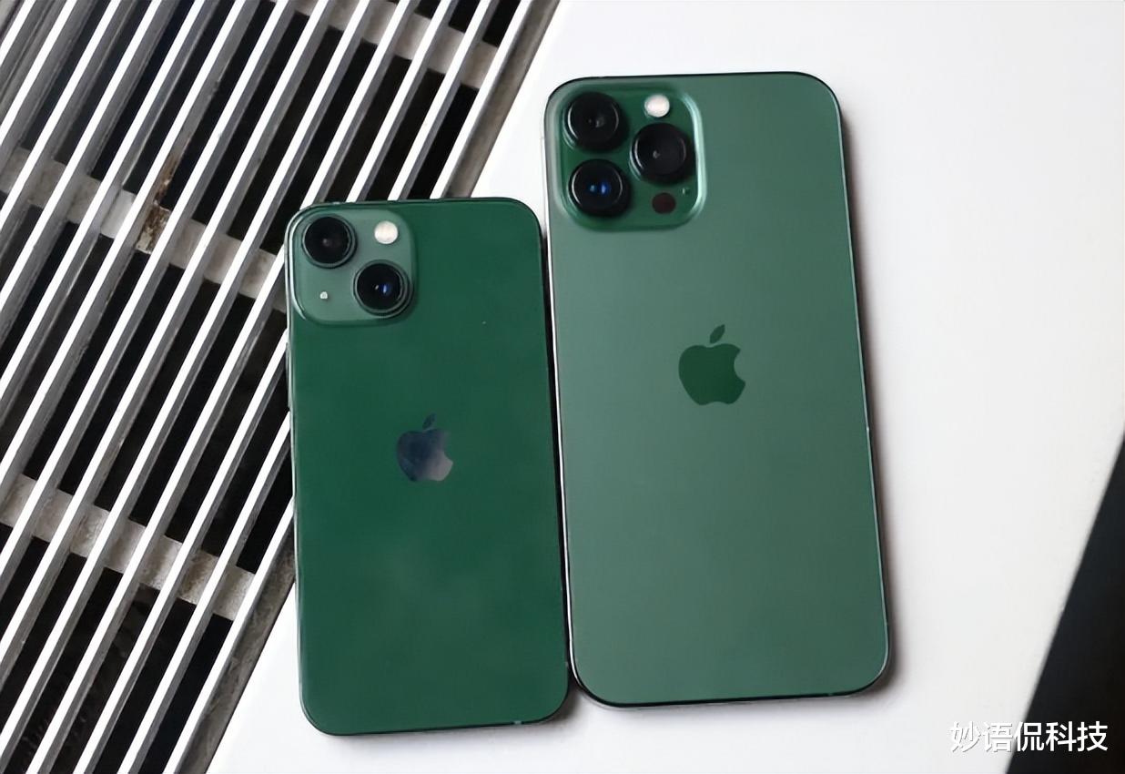 叮咚买菜|同样的价钱，宁选低配iPhone 13，也不买顶级国产旗舰，聪明还是傻