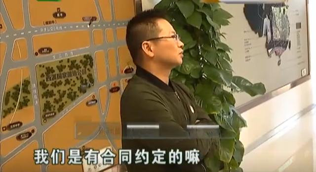 交易|2017年销售1.8亿卖出写字楼，108万提成打水漂，公司：你被辞退了