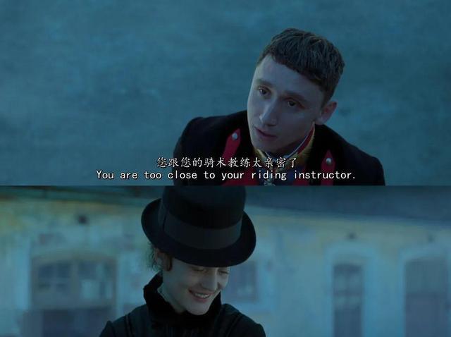 茜茜公主|《茜茜公主》里的女人，到底有多可怕？