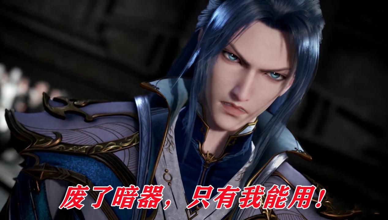 acgn漫评|斗罗暗器为何这么强?能够弑神不是因为它伤害高,而是神太差