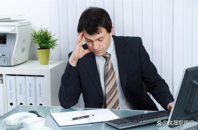 金利来|职场十年,我悟出来的道理