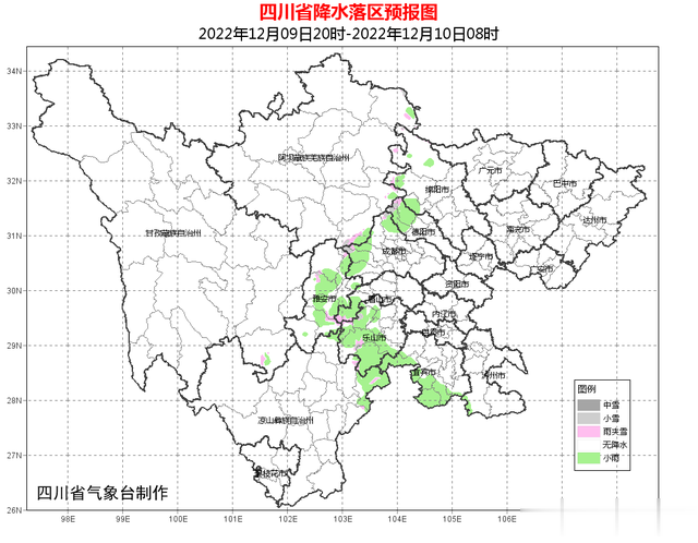 川西高原|四川省晚间天气预报（12月9日）