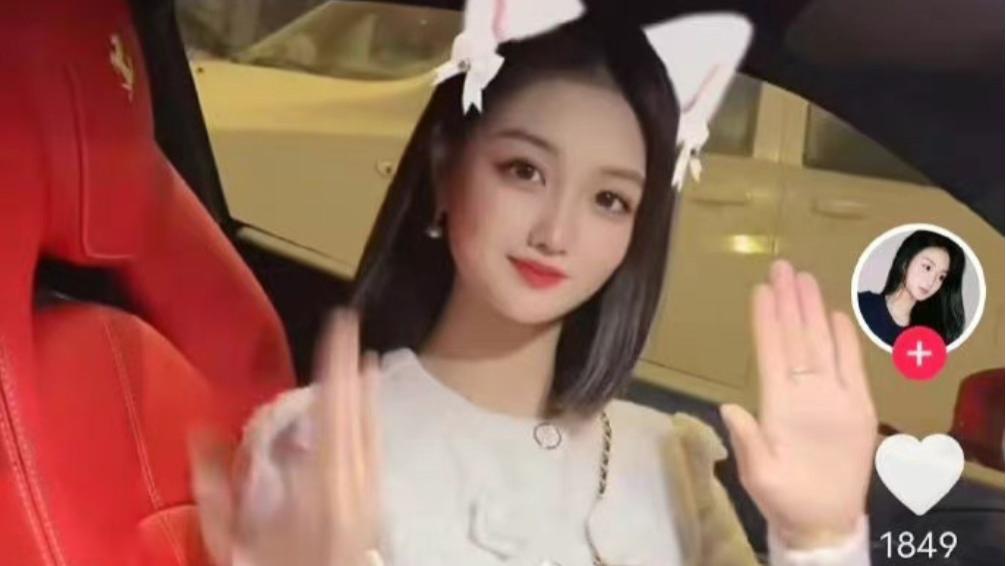 张嘉倪|北影学生邵晴首度回应，介入买超张嘉倪感情！