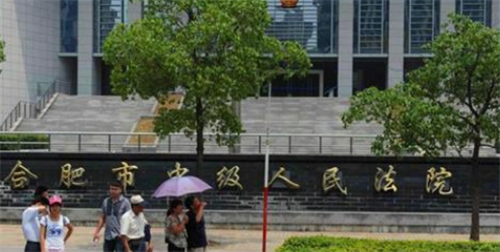 2018年安徽女子出轨被丈夫当场抓包,提出三人同住,最终酿成血案