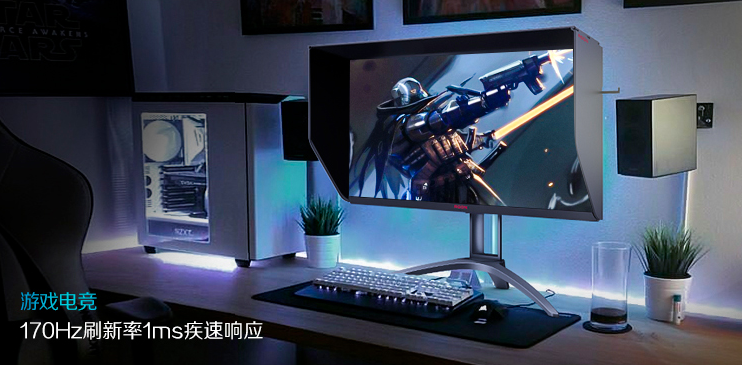 显示器|一款好的显示都有什么特点？从不同需求分析一看就懂！