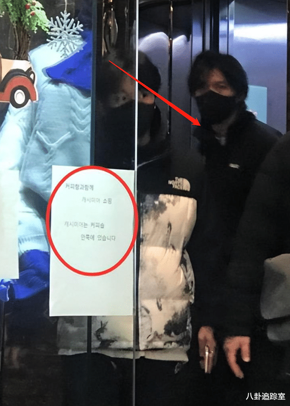 玄彬|玄彬拍《哈尔滨》被日粉抵制，将停拍陪妻儿过年，返韩画面曝光