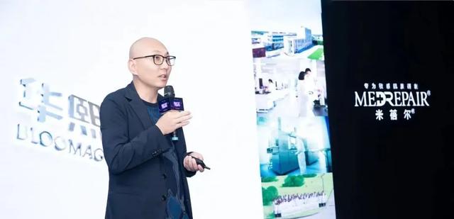 华熙生物|全球最大玻尿酸供应商,线上发力C端,天猫承包过半销售