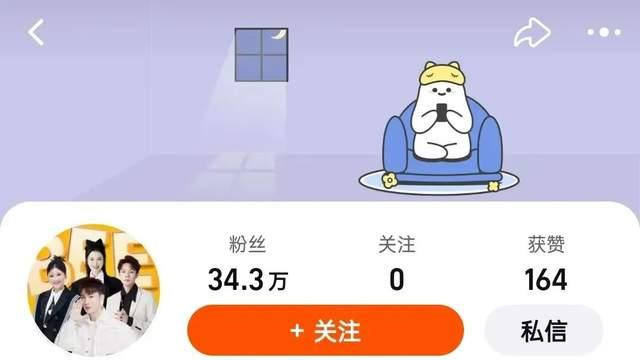 薇娅|薇娅团队彻底急了，全天候直播，还不要坑位费