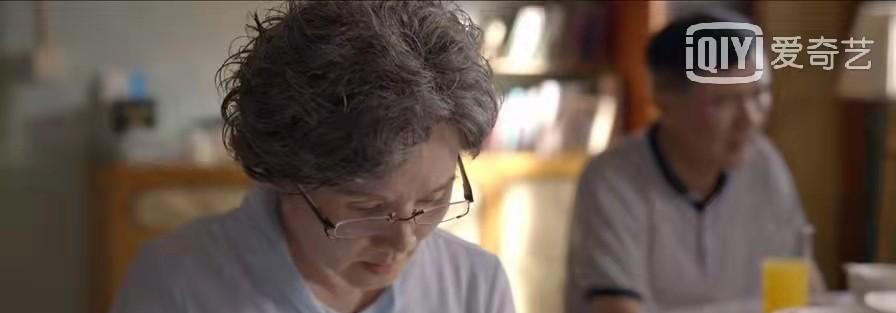 施源|《心居》:顾清俞嫁给他到底图什么