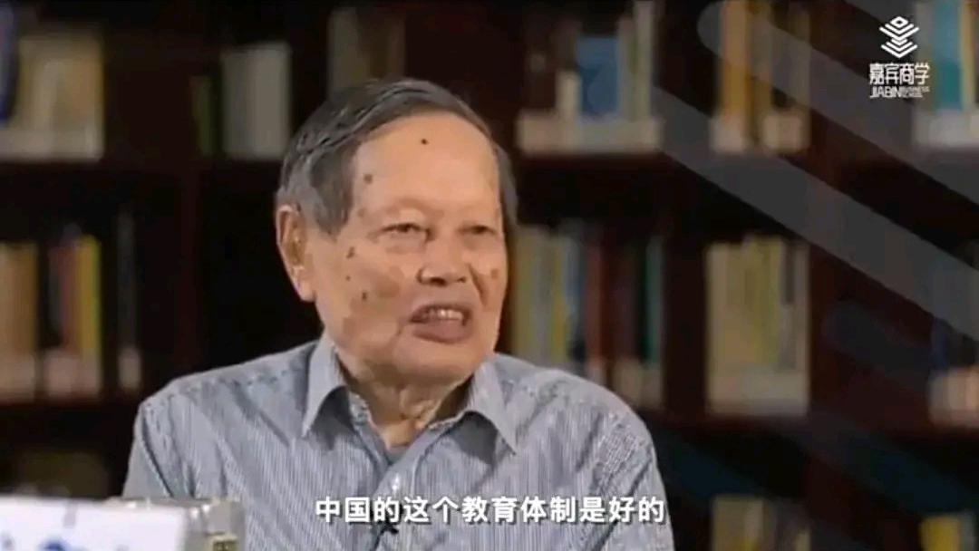 大物理学家杨振宁：最聪明的人在美国容易发展，在中国可能会出问题