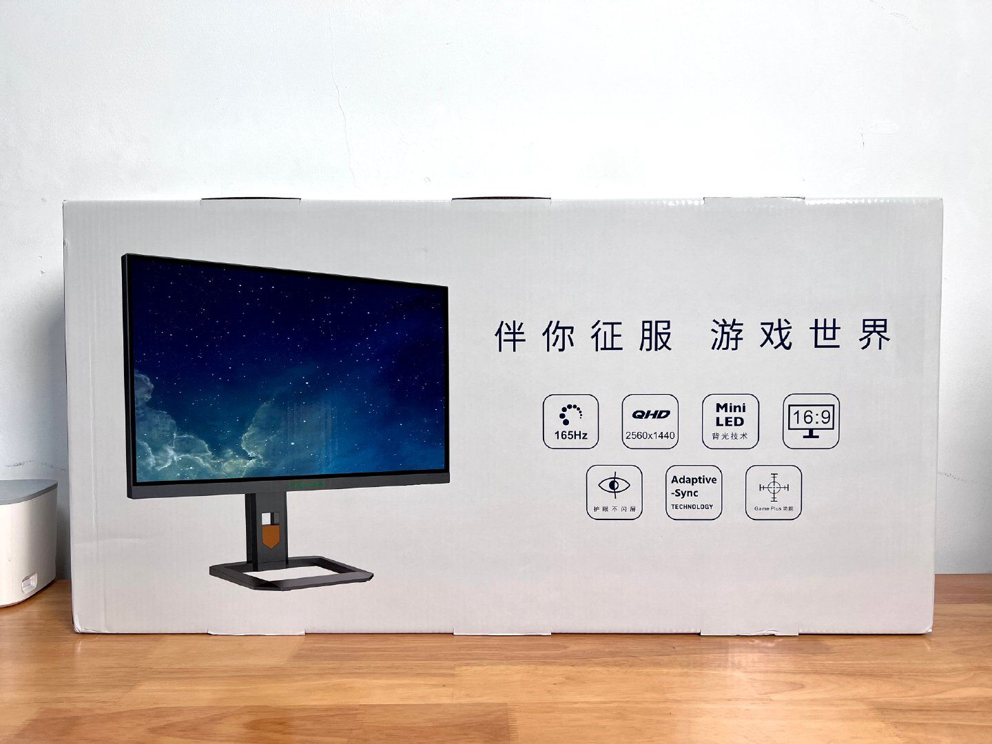 Mini LED|MiniLED性价比之王！！泰坦军团27A6MR耀世来袭