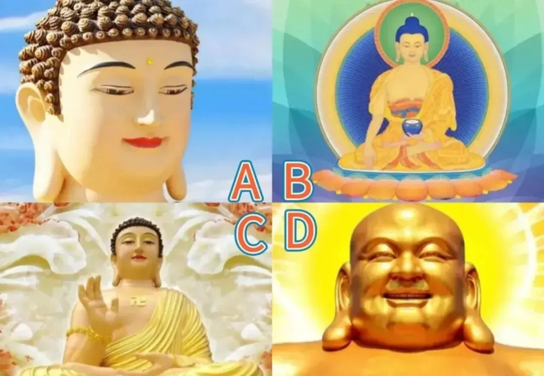 |心理测试：你觉得哪位佛祖的笑容最慈祥，测测上天把什么好福气赐给了你？