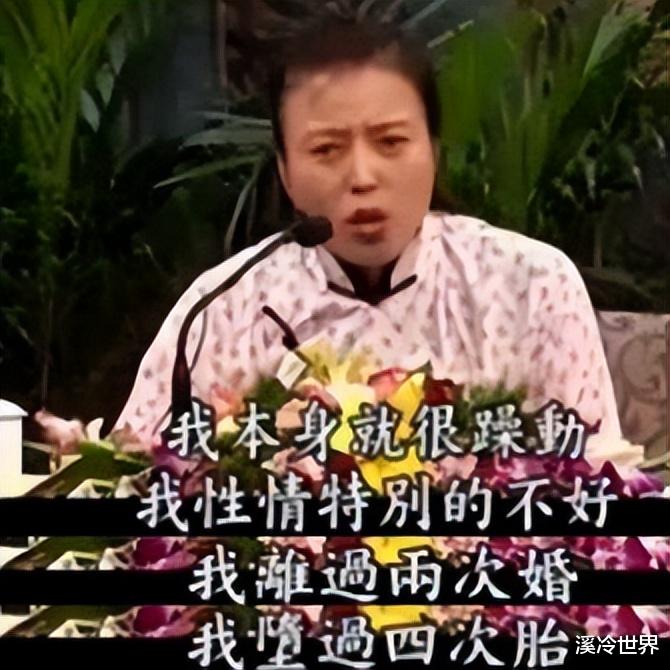 甄嬛|“最惨星二代”胡琳娜：妈妈的不自爱毁了我，她究竟经历了什么？