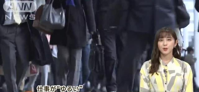 |明明是租不起，日媒却称年轻人喜欢住没浴室的房子？被骂翻！