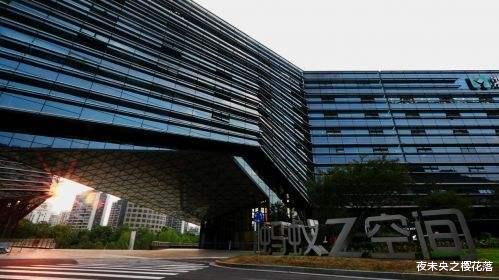 支付宝|“新骗局”下, 支付宝登上热搜, 储户开始转移资金? 这是为什么